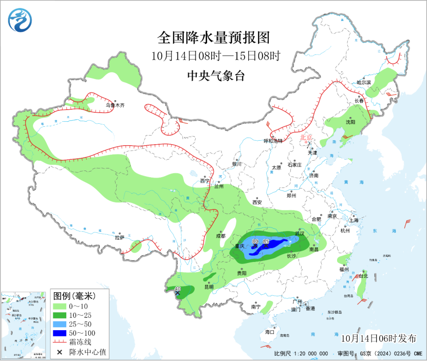 雷速